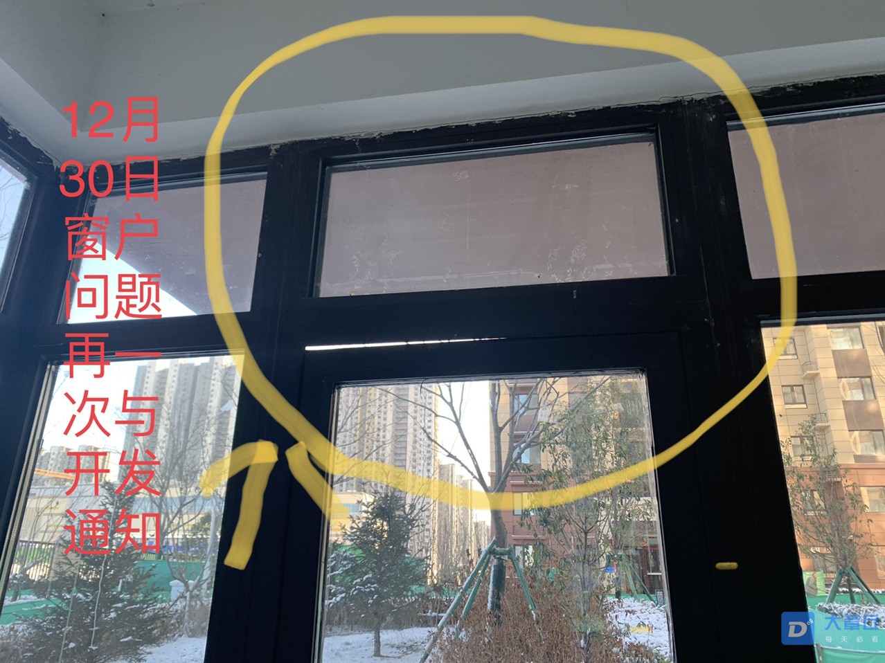 front1_0_FsEw-xanrxaBvS0CFbX7YpzF5F38.1613703302.jpg