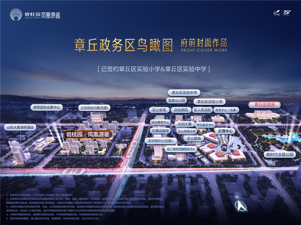 微信图片_20210219111134_副本.jpg