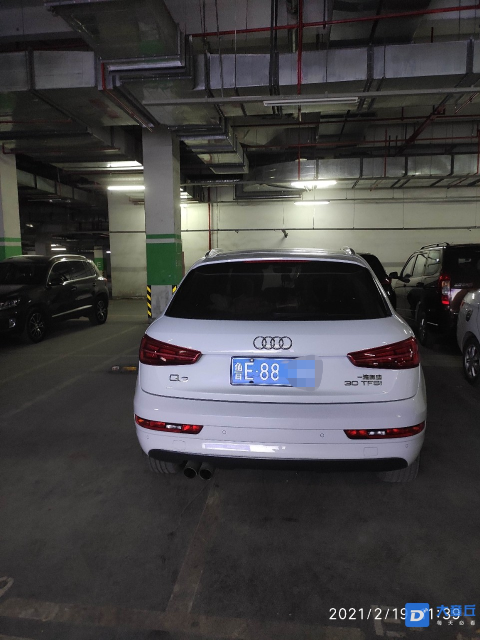微信图片_20210219135426.png