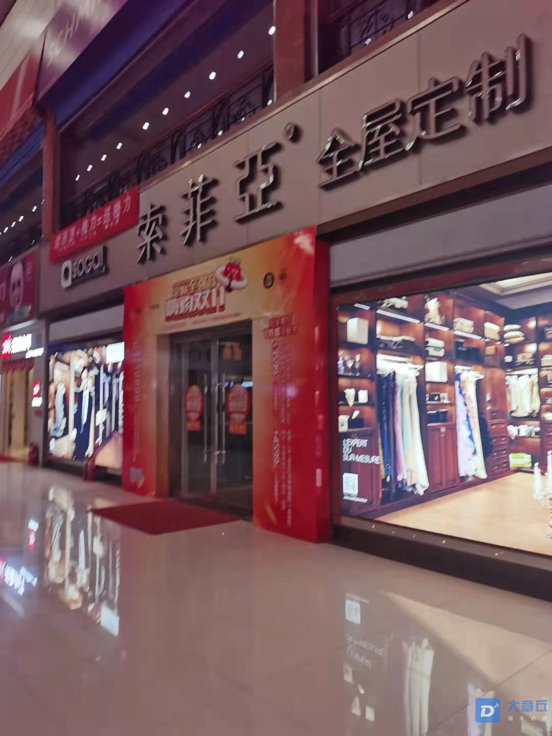 微信图片_20210219142344.jpg