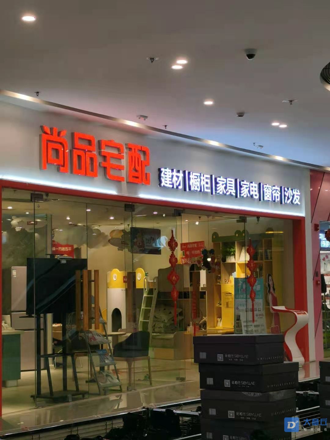微信图片_20210219142616.jpg