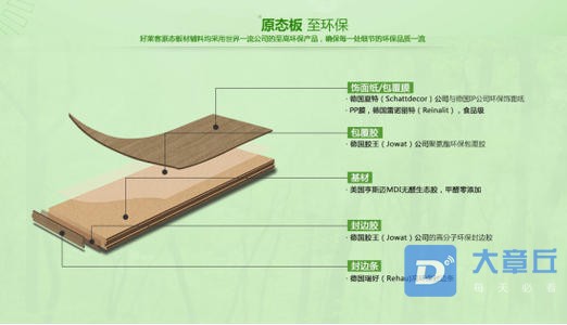 u=1587907536,3651153158&amp;fm=26&amp;gp=0.jpg