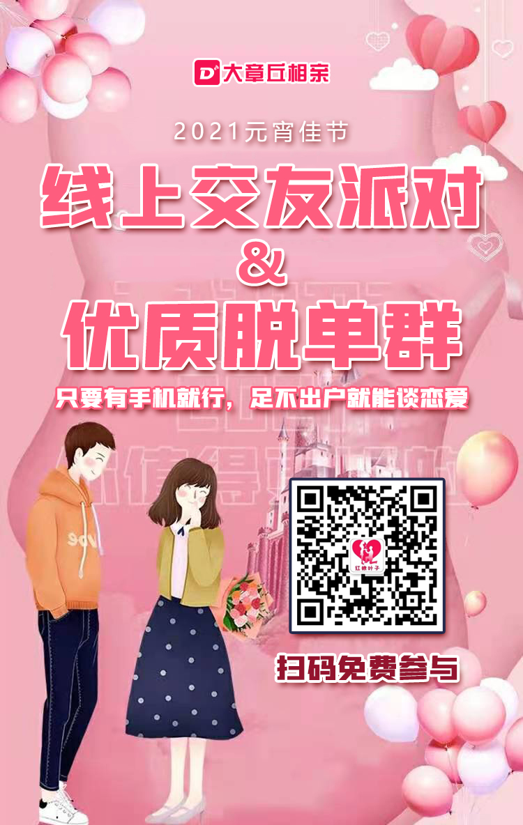 微信图片_20210220082223.jpg