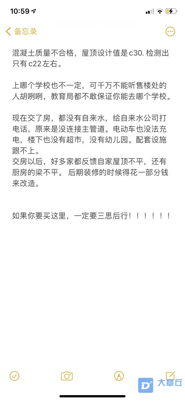 front1_0_FnCIftSBMvcQ4FDp4ltE6YFlvOfH.1613788493.jpg