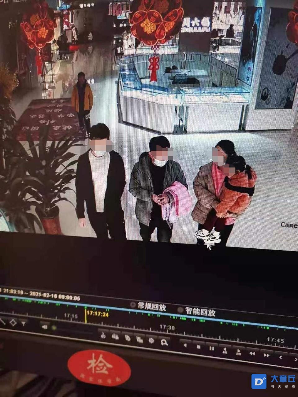 微信图片编辑_20210220113146.jpg