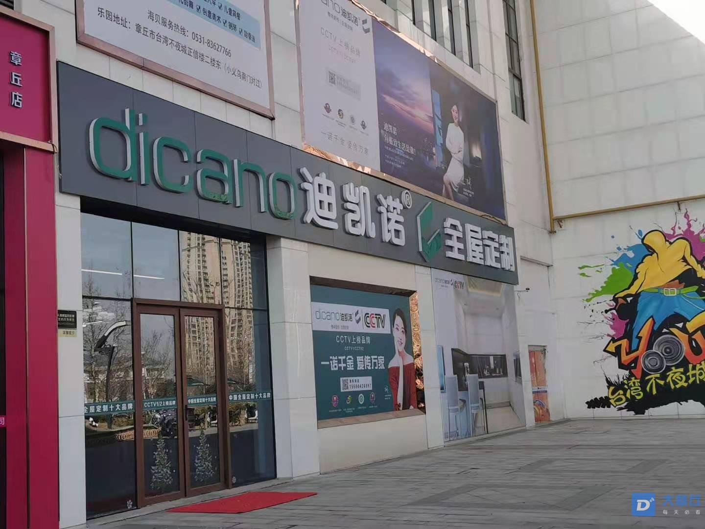 微信图片_20210220141043.jpg