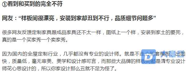 QQ浏览器截图20210220141528.png