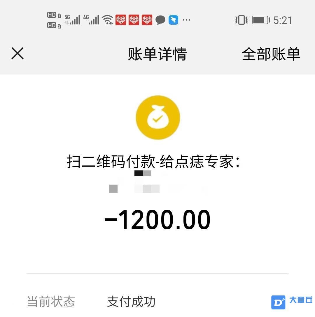 微信图片_20210221085403.jpg