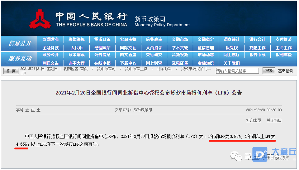 140448r33883nsiel3xe43.png