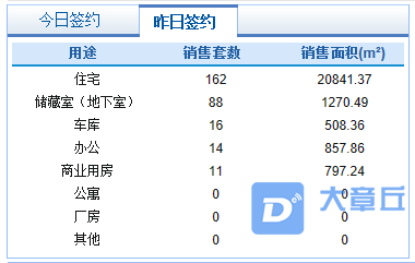 下载.png
