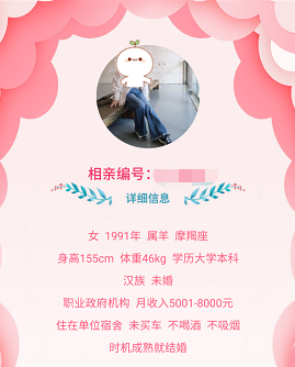 微信图片_20210222110807.png