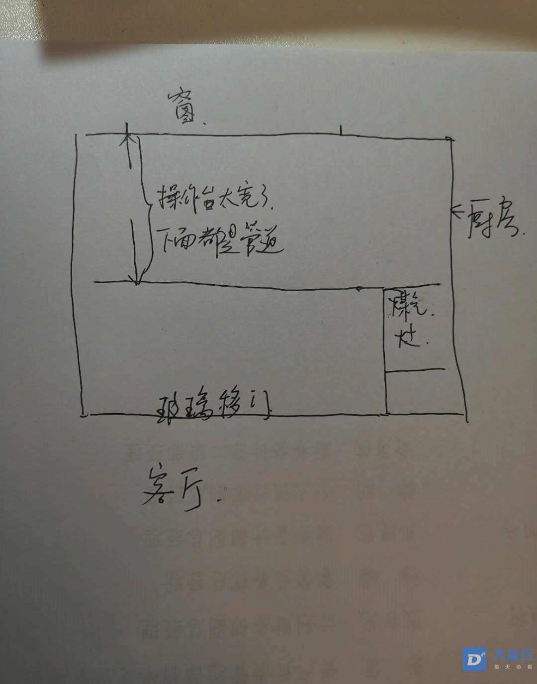 front1_0_FvfrgEyXQm9kl_p725c1dqB_ovzU.1613984347.gif