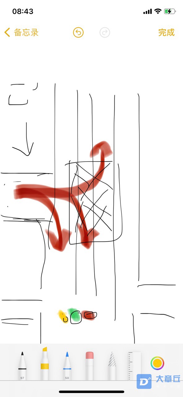 front1_0_FsCHltboLRHFiwOFVbTeZr1OSaoc.1614041044.jpg