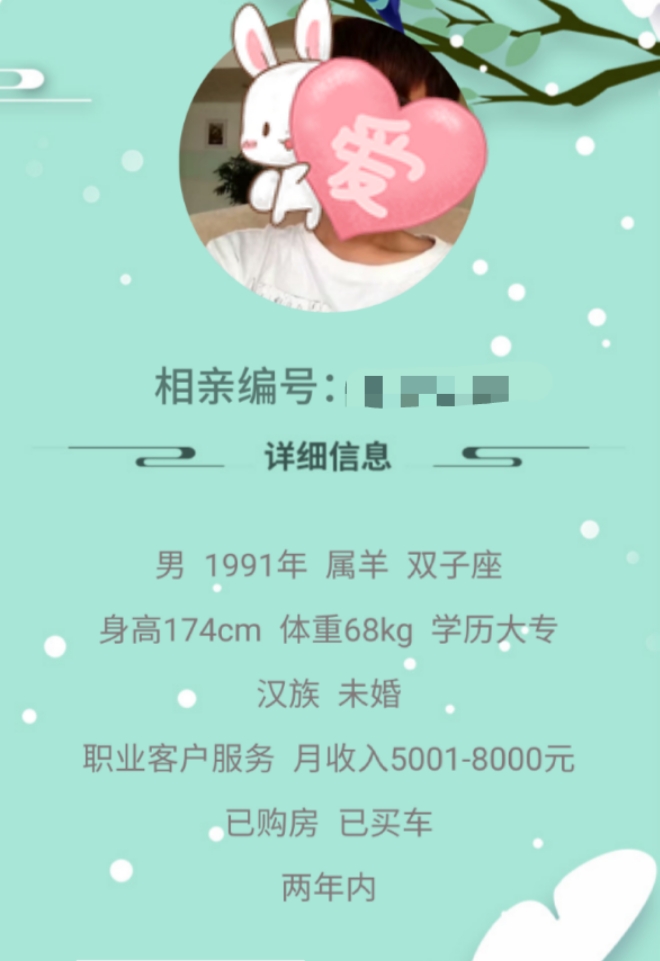 微信图片_20210223111344.jpg