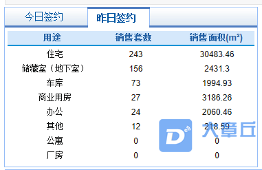 微信截图_20210224083545.png