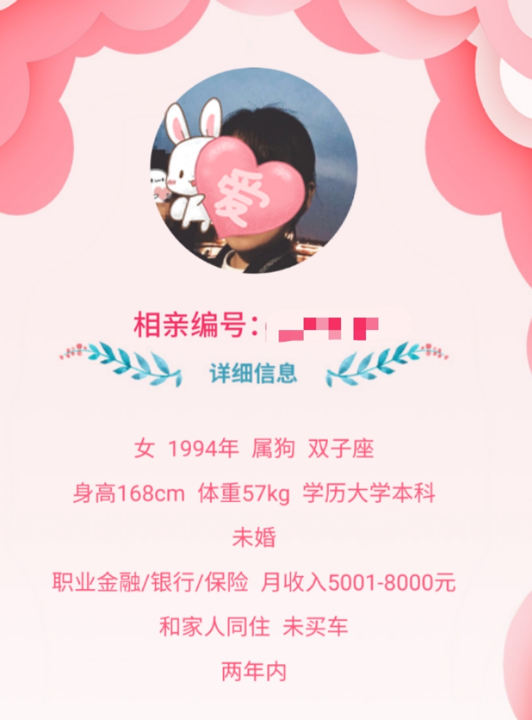 微信图片_20210224104615.jpg