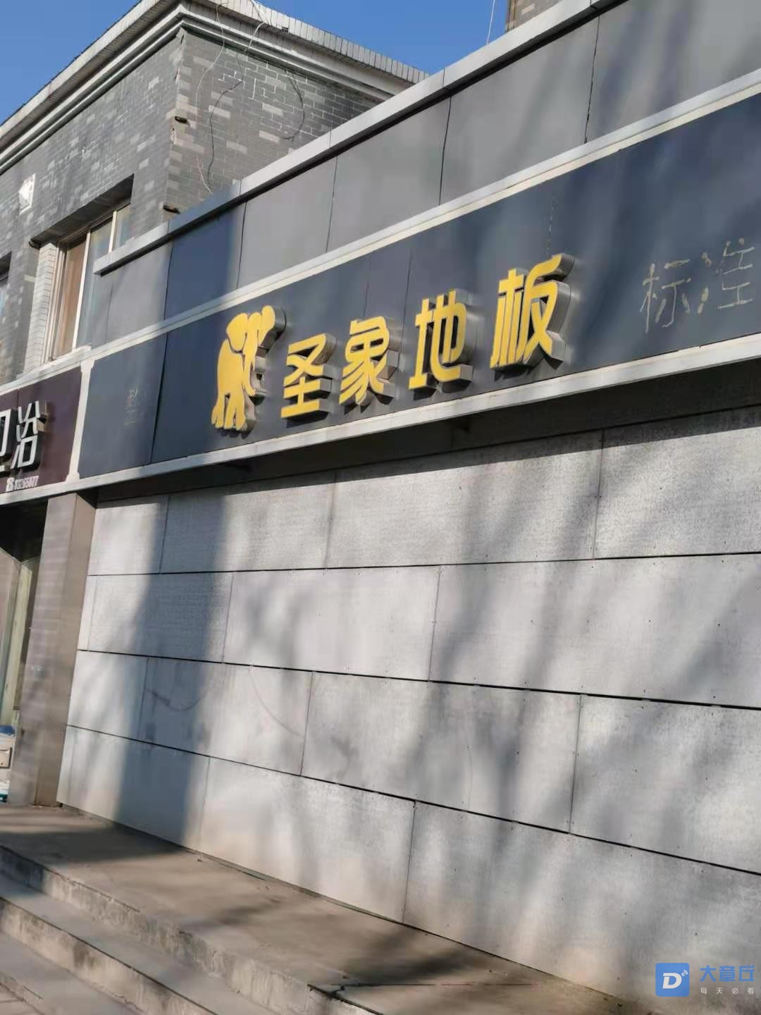 微信图片_20210224164839.jpg