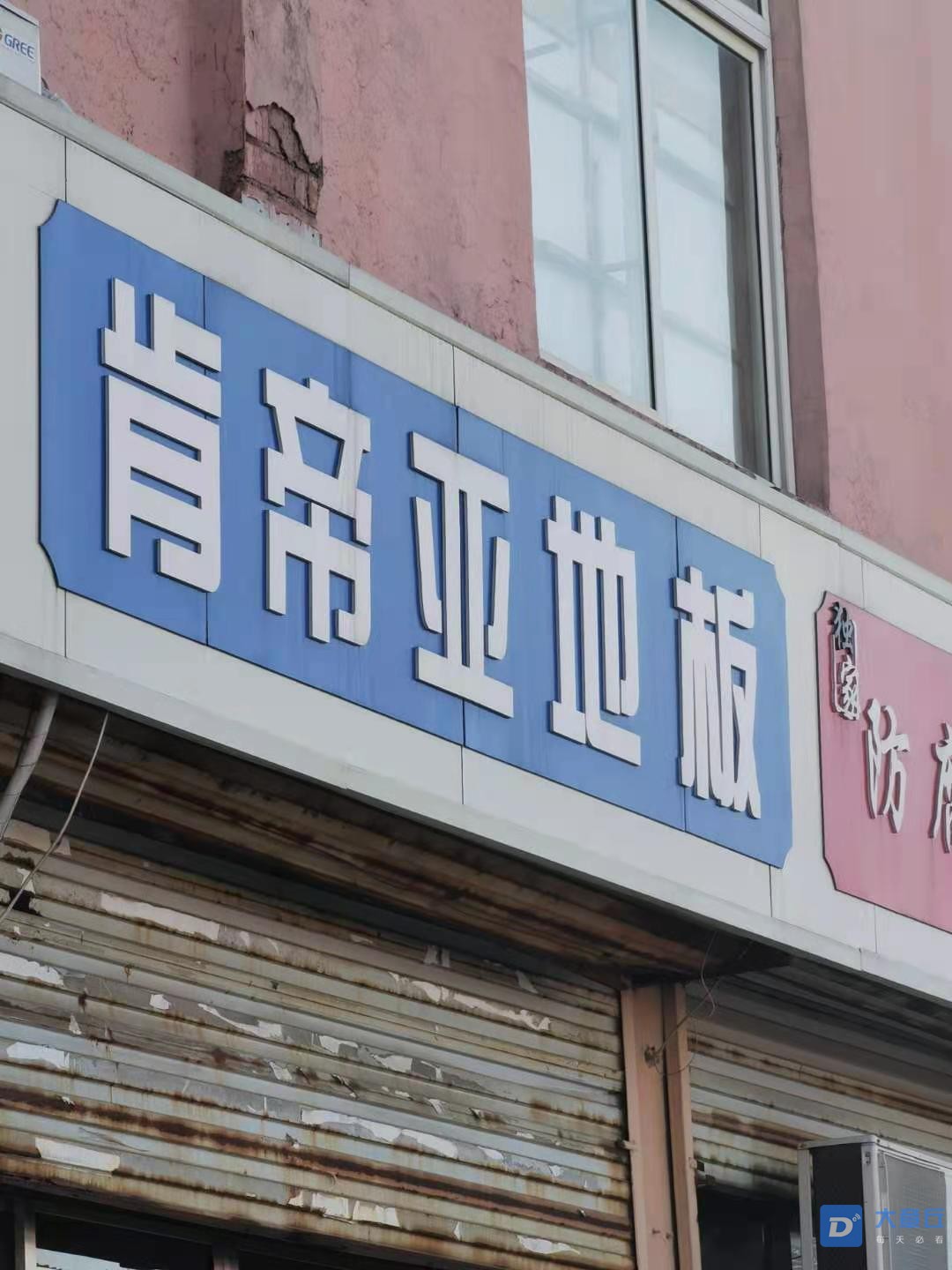 微信图片_20210224165345.jpg