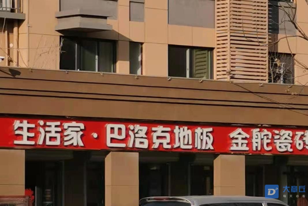微信图片编辑_20210224165421.jpg