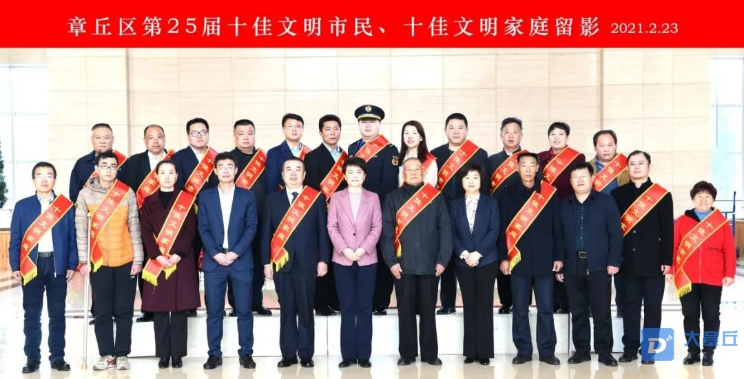 微信图片_20210225084358.jpg