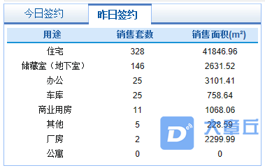 微信截图_20210225084821.png
