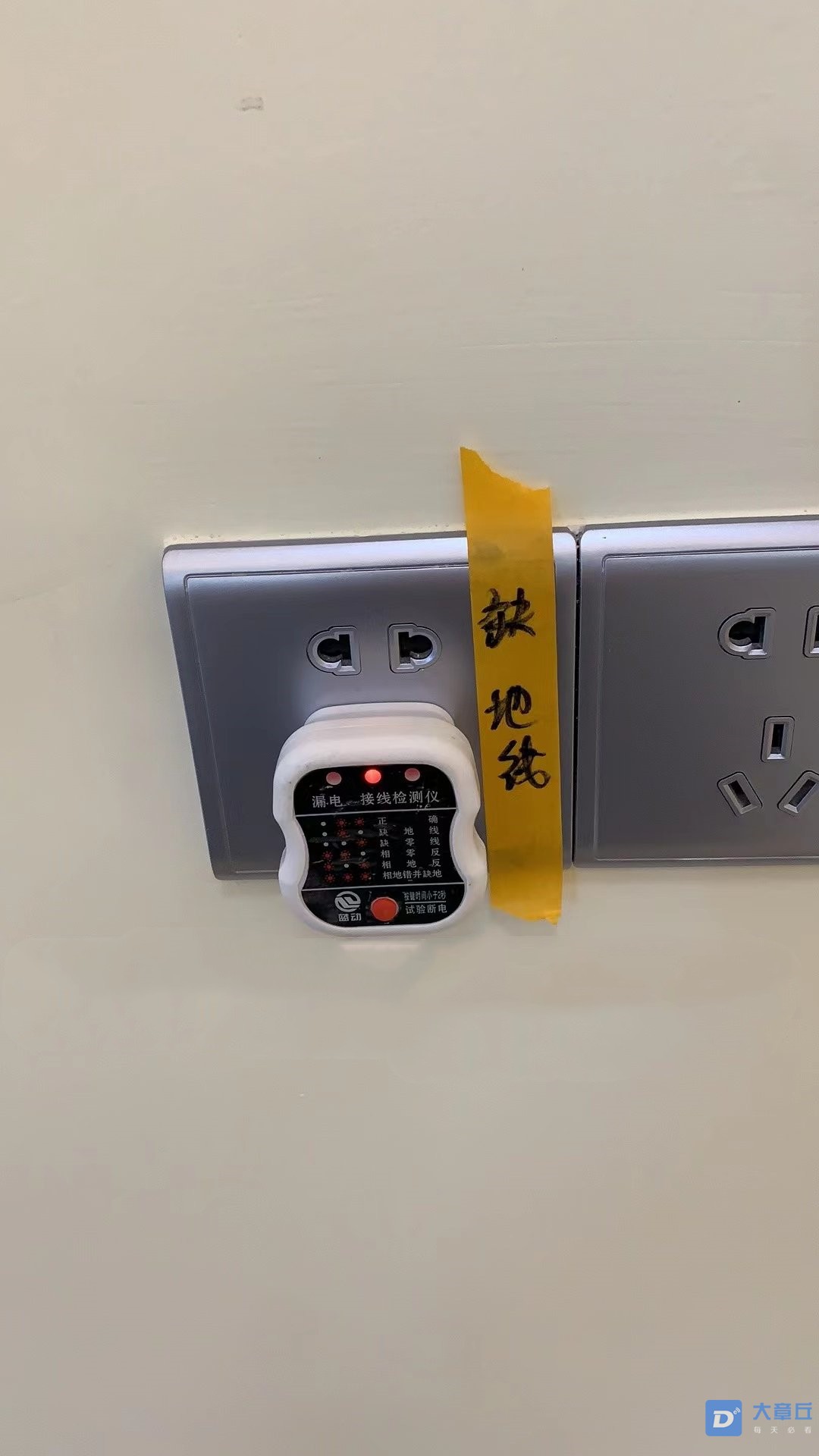 微信图片_20210225090745_副本.jpg