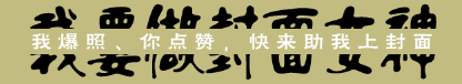 161951yiz99656jpi9qtn0.png