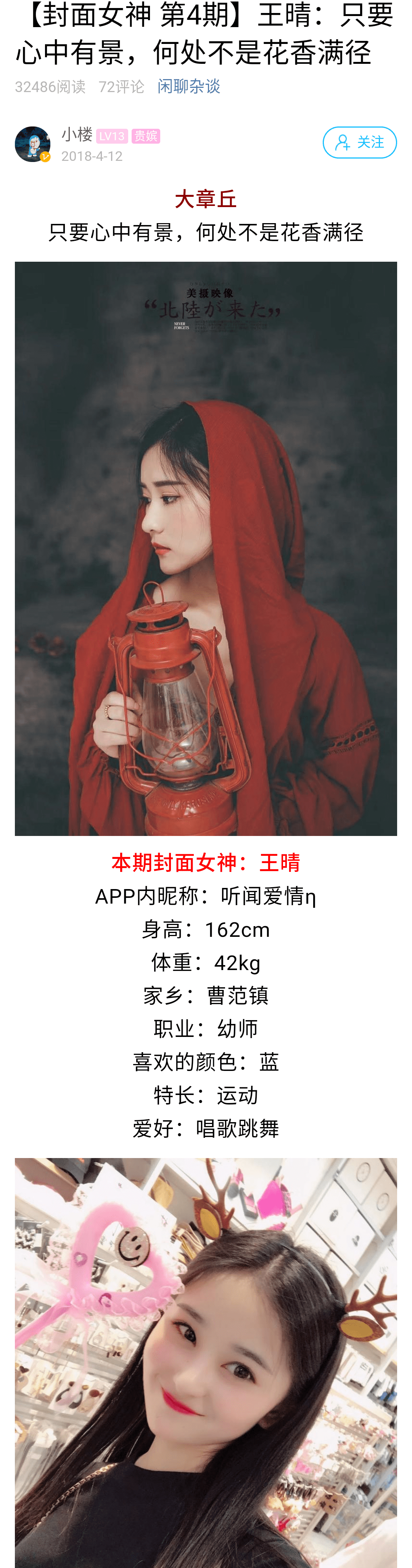 181032c0kg2dr9knblk02l.png