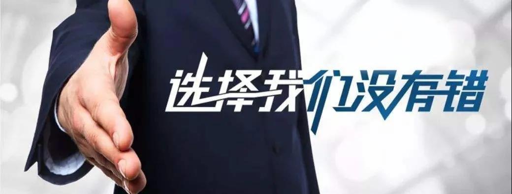 微信图片_20210225171843.jpg