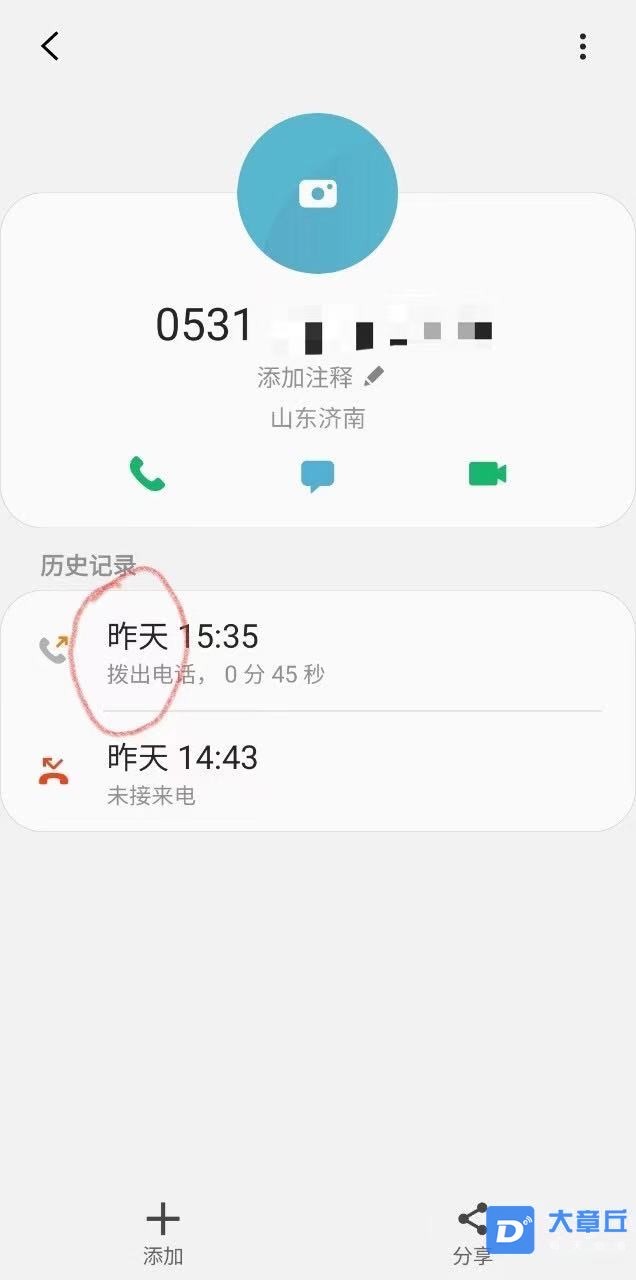 微信图片_20210226082957.jpg