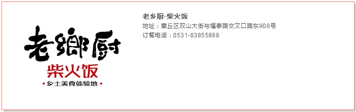 172832cx6ulf64tb4suj5j.png
