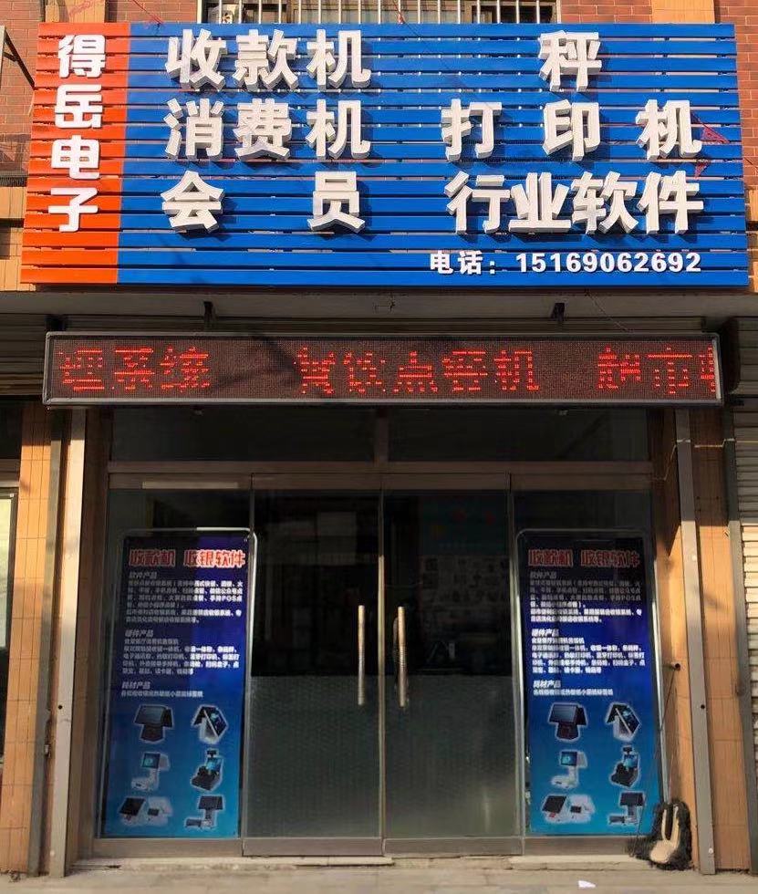微信图片_20210226144507.jpg