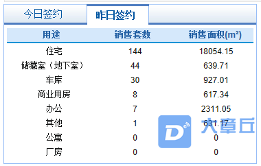 微信截图_20210227093737.png