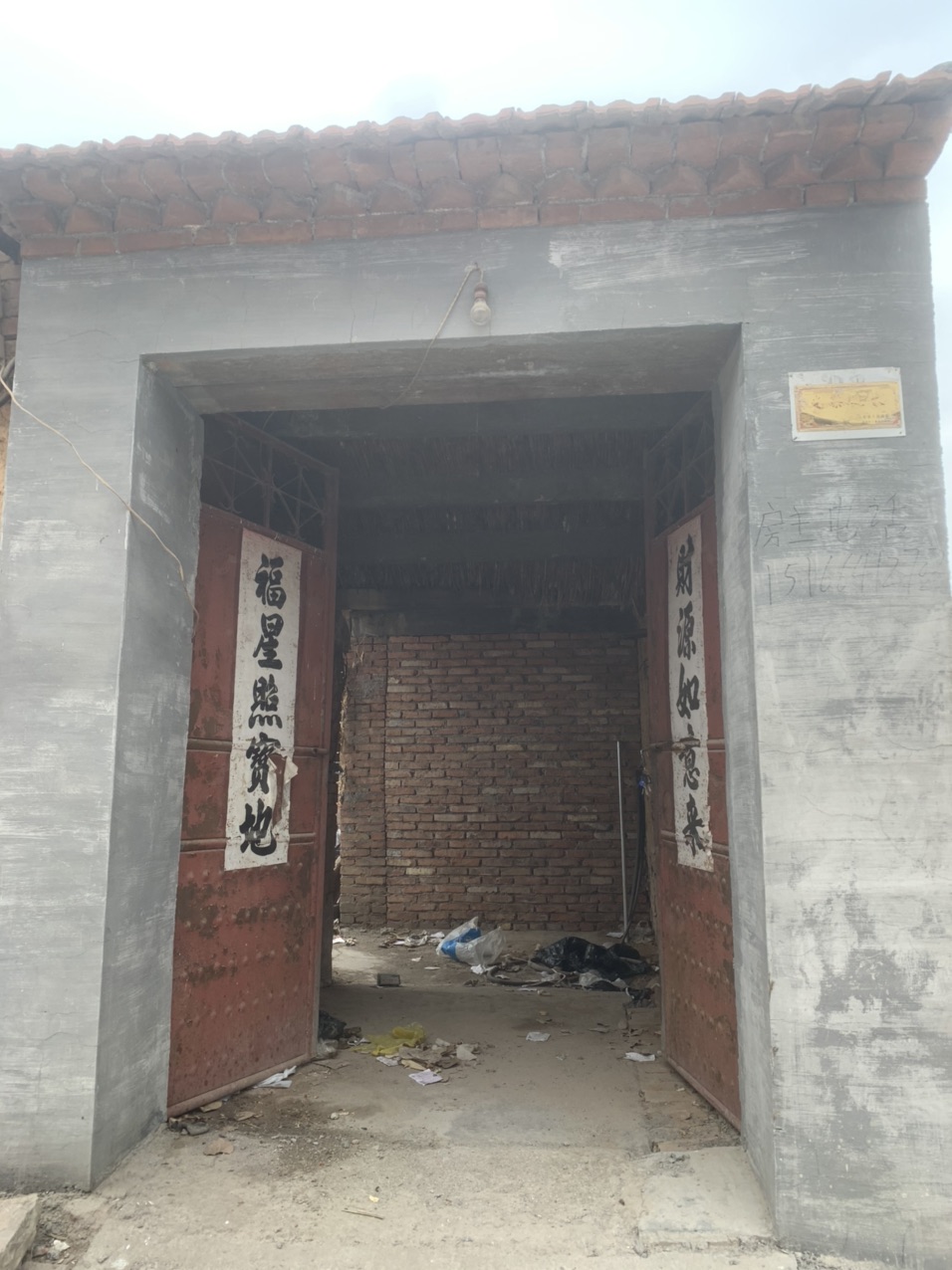 front1_0_FrjWPvrX4a7prWEbamRqS6MGmaFU.1614394791.jpg