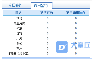 微信截图_20210301084038.png
