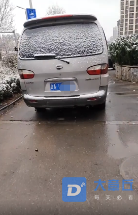 微信截图_20210301092545.png