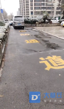 微信截图_20210301092534.png