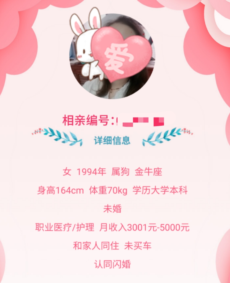 微信图片_20210301105929.jpg