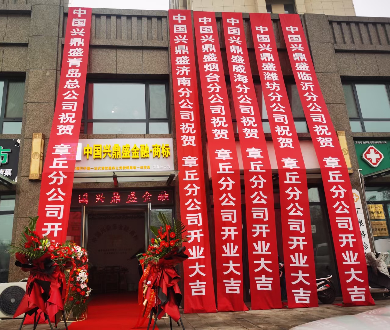微信图片_20210301101422.jpg
