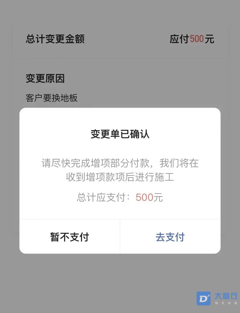 微信图片_20210301143824.jpg