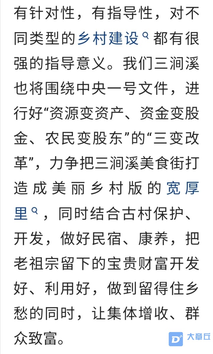 front2_0_FrZVNWveTy-gThq8nGCPq2wwXhK3.1614648353.jpg