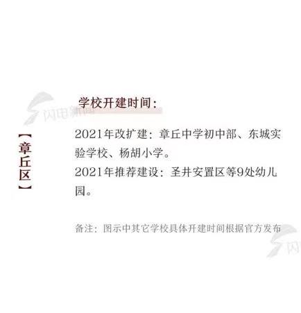 微信图片_20210302182111.jpg
