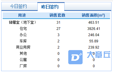 微信截图_20210302084525.png