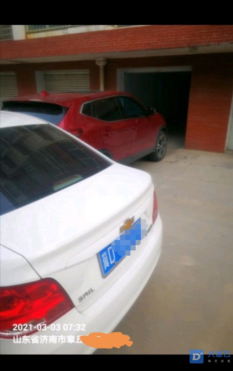 微信图片编辑_20210303095650.jpg