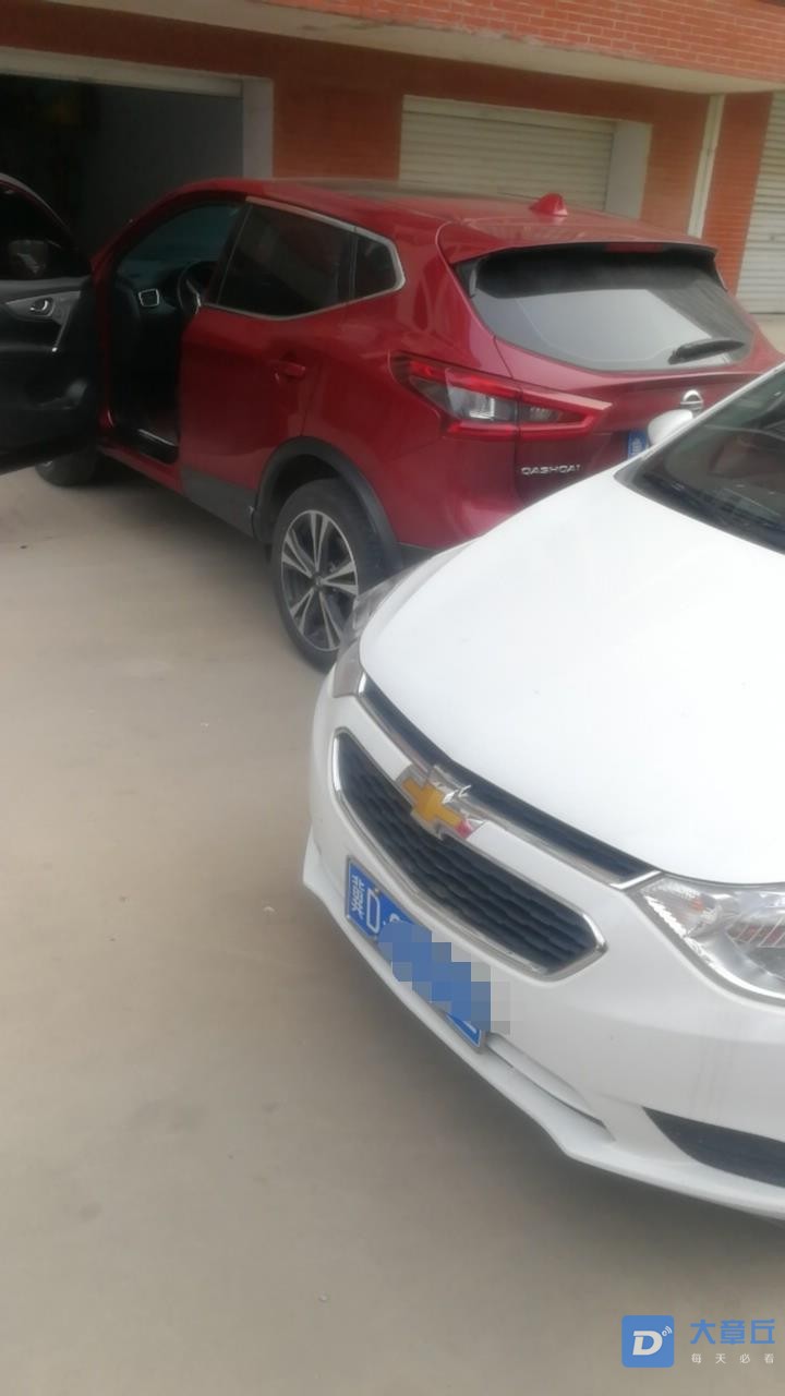 微信图片编辑_20210303095705.jpg