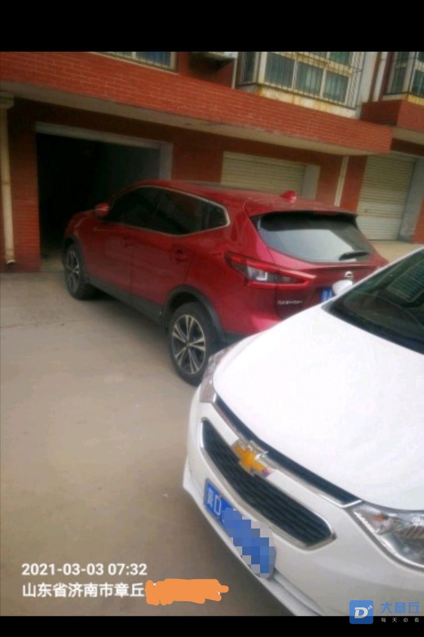 微信图片编辑_20210303095633.jpg