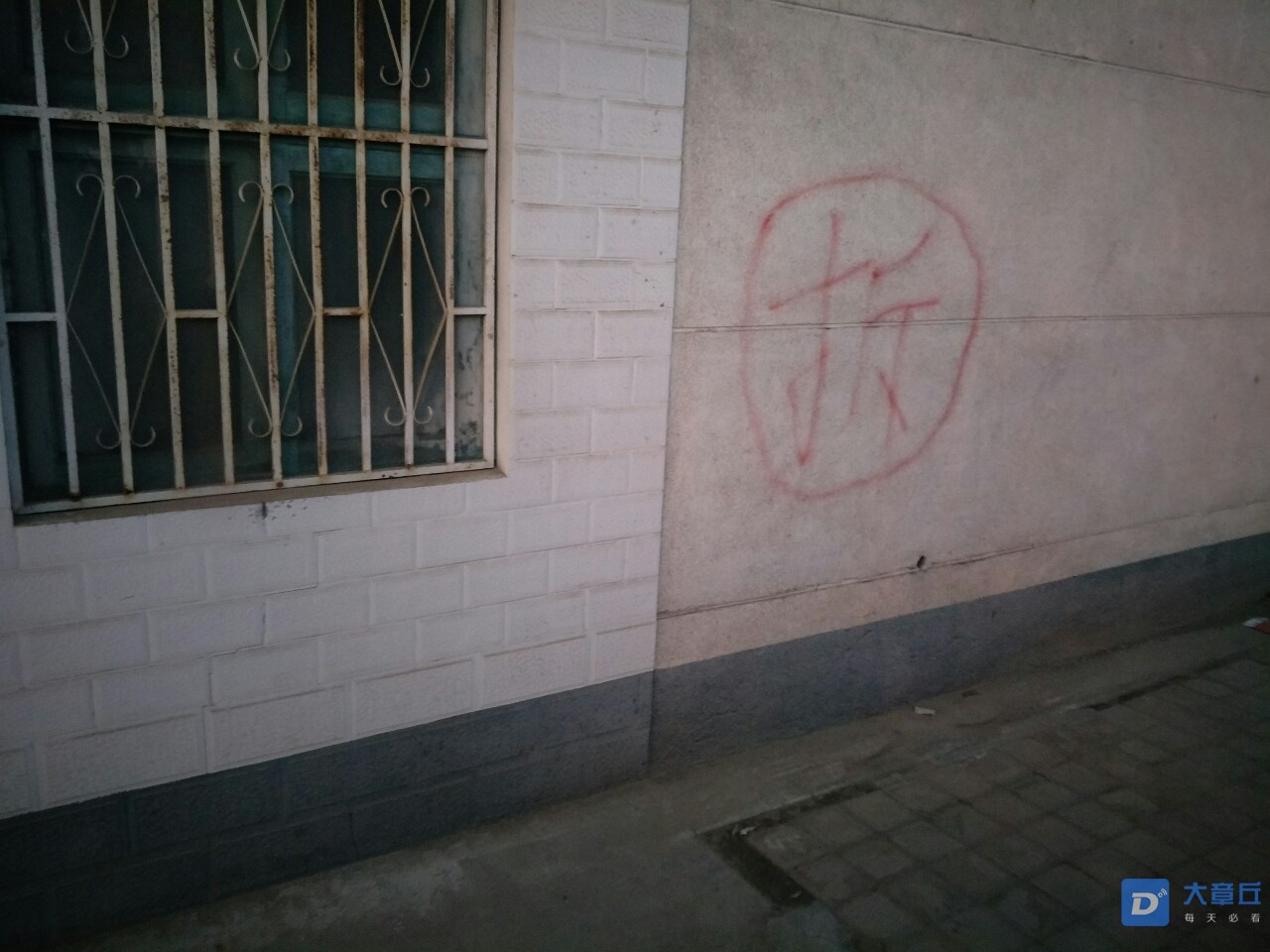 front2_0_FrHwWYWmu8LorQSA1mQsuA9g4JHM.1614742763.jpg