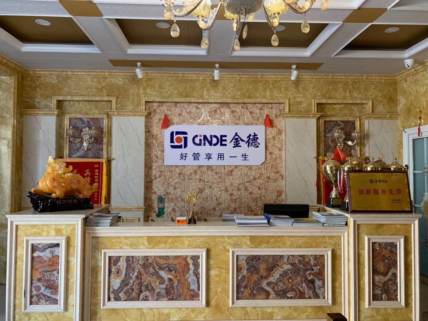 微信图片_20210303151100.jpg