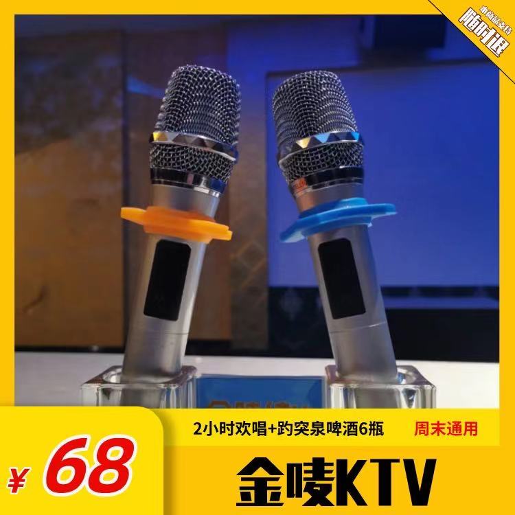 微信图片_20210303160224.jpg