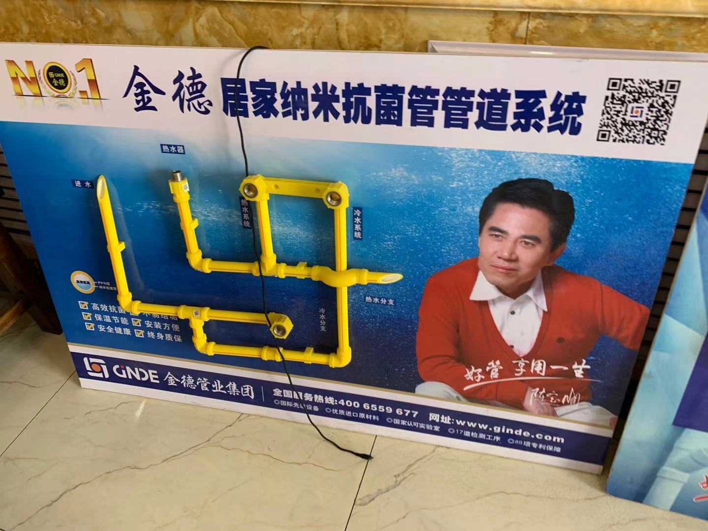 微信图片_20210303151124.jpg